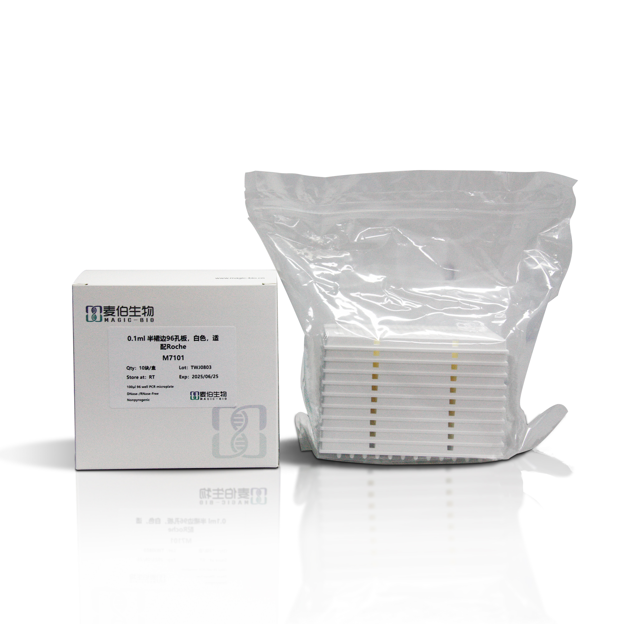 M7101 0.1ml 半裙邊96孔板，白色